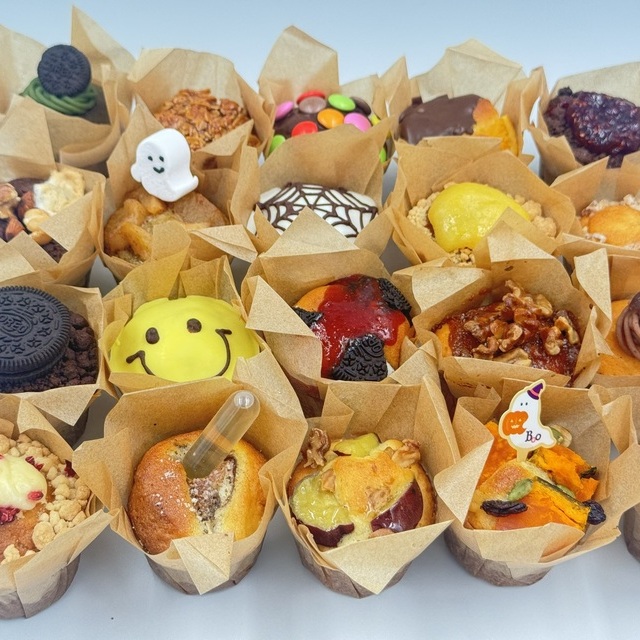 秋のミニマフィン20個セット送料込み