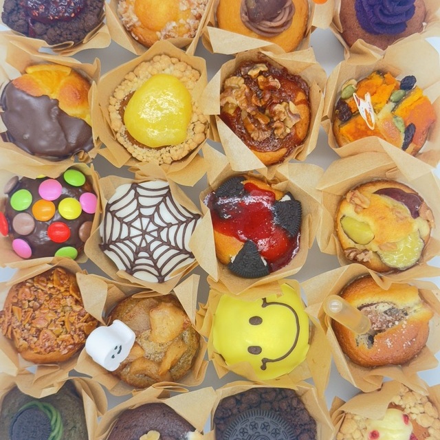 秋のミニマフィン20個セット送料込み